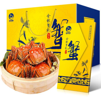 京东PLUS会员：蟹聚惠大闸蟹礼券 中秋礼品卡 2388型（公4.0 母3.0）4对8只