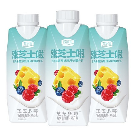 君乐宝 涨芝士啦梦幻盖风味酸牛奶 250g*10瓶 *2件