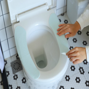 grace 洁丽雅 纯色马桶垫*2对