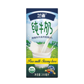 京东PLUS会员：兰雀 德臻脱脂牛奶 200ml*24盒 *2件 89.4元包邮