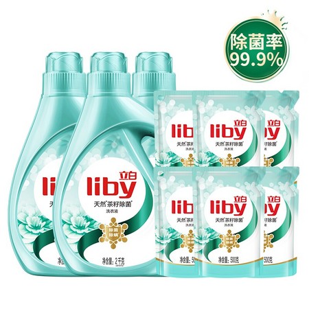Liby 立白 除菌除螨洗衣液 18斤超值套装