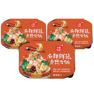 陈赫推荐 贤合庄 麻辣自热小火锅 308g*3盒
