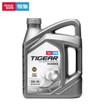 京东PLUS会员：途虎养车 驾驰 小保养套餐 全合成机油 5W-30 PLUS 4L+机滤+工时 *2件 +凑单品