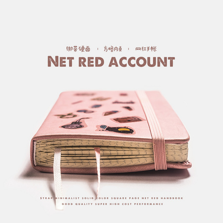 兰基 723BDGZB 硬面绑带系列 复古口袋手帐本 A6