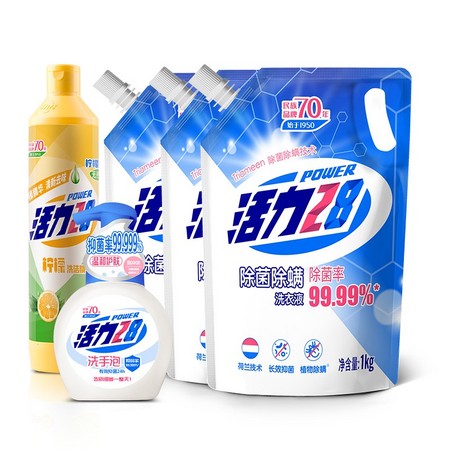 活力28 清洁抑菌 除菌除螨洗衣液 3袋+抑菌洗手泡 1瓶+洗洁精 1瓶 *2件