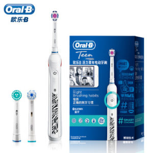 BRAUN 博朗 P4500 智能电动牙刷 *2件