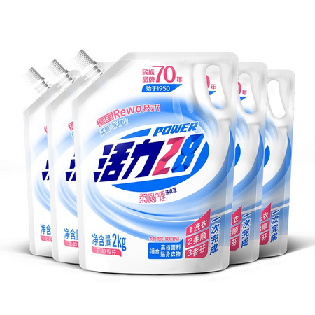 活力28 柔顺护理洗衣液 2kg*5袋
