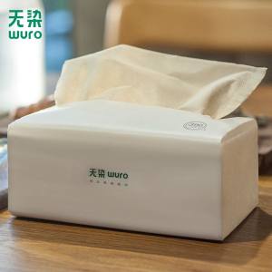 小米众筹爆款 无染 食品级 竹纤维抽纸 3层*100抽*24包 39.9元包邮