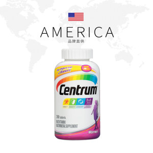 美国进口 Centrum 善存 女士复合维生素 200片