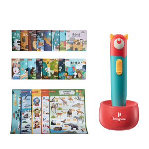 美国康奈尔大学博士推荐 BabyCare 儿童点读笔 早教故事/学英语