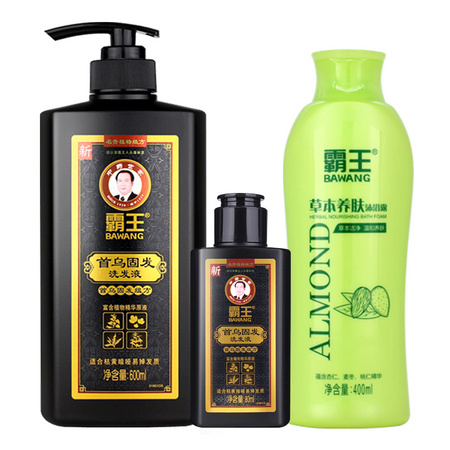 聚划算百亿补贴：BAWANG 霸王 首乌固发洗发水 600ml+80ml+沐浴露 400ml