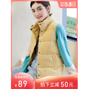 反季清仓 暖频道 女士轻薄羽绒马甲