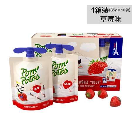 99大促、88VIP：Pom’Potes 优乐酸奶高端儿童酸牛奶整箱 草莓味1箱10袋