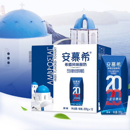 伊利 安慕希酸奶 205g*12盒
