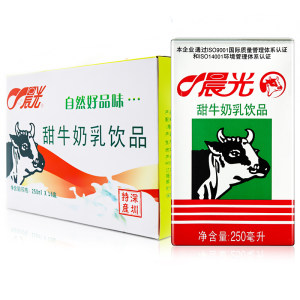 占香港鲜奶市场70%份额 晨光 甜牛奶 250ml*16盒*2箱