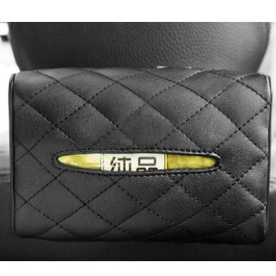 翼启 皮革车载抽纸巾盒