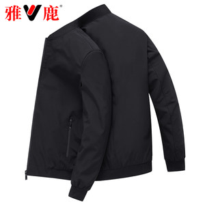 雅鹿 男士修身棒球领 商务休闲外套