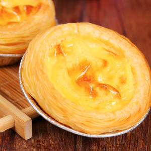 小牛凯西 葡式蛋挞皮+蛋挞液套餐 30个 38元包邮