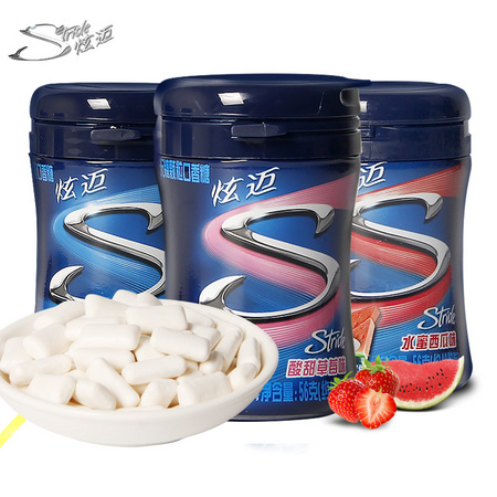 聚划算百亿补贴：炫迈 薄荷味 无糖口香糖大瓶 40粒*3瓶