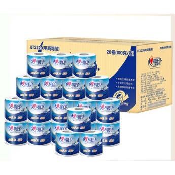 聚划算百亿补贴：心相印 有芯卷纸 3层*100g*20卷