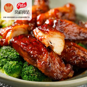 肯德基供应商 凤祥 日式照烧秘翅 280g*3袋