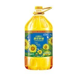 88VIP：金龙鱼 阳光葵花籽油 5.436L *3件