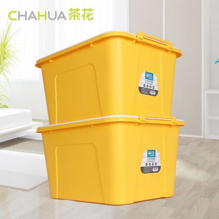 CHAHUA 茶花 2899 塑料收纳箱 68L *2件