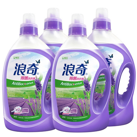 lonkey 浪奇 除菌洗衣液 薰衣草香型 2kg*4瓶 *2件