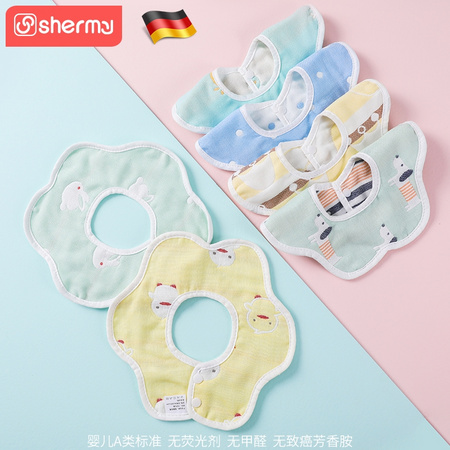 SHERMY 婴儿口水巾 1件装