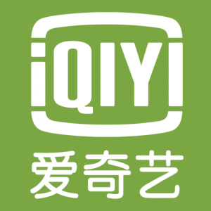 爱奇艺 vip黄金会员年卡