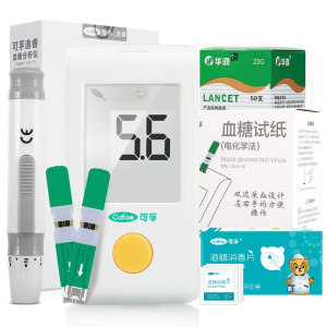 可孚 家用血糖测试仪 附赠50次耗材