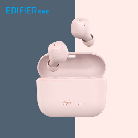 学生专享：EDIFIER 漫步者 MiniBuds 真无线分体式蓝牙耳机