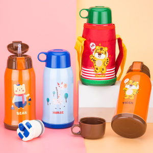 儿童便携带吸管保温水杯