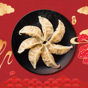 正大食品 菌菇三鲜/玉米猪肉蒸饺 460g*4袋