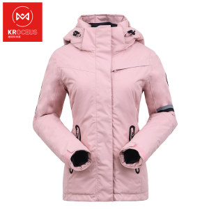 2.2折 地球科学家 防水透湿5K 女防风加厚滑雪棉服 双层防风袖口 内侧防雪裙 279元包邮