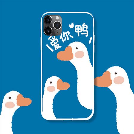 以诺 多型号手机硅胶软壳