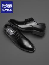 罗蒙 休闲男士皮鞋夏季透气小皮鞋