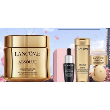 LANCOME 兰蔻 菁纯臻颜面霜 轻盈版 30ml +赠水50ml+小黑瓶7ml+眼霜5ml