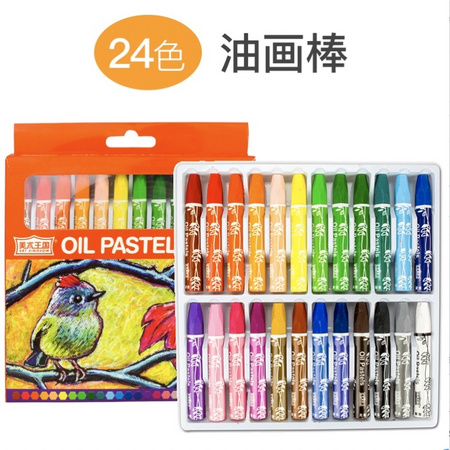 Art Kingdom 美术王国 AKD1077 24色油画棒