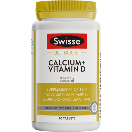 斯维诗钙+维生素D片 90粒 *2件