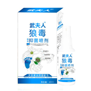 武夫人 草本抑菌脚气喷剂 60ML