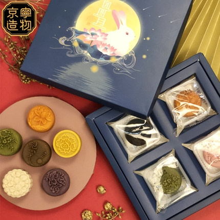京宁造物 团圆月礼盒 50g*4