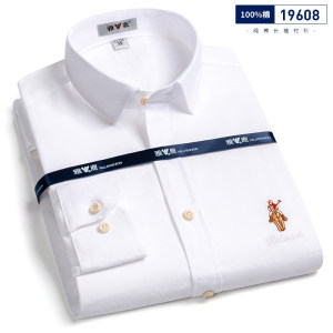 免熨烫 雅鹿 全棉免打理衬衫