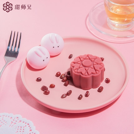 甜师兄 无糖冰皮月饼 50g*6