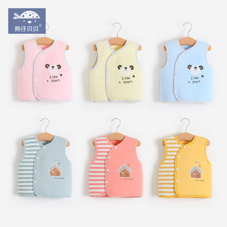 熊仔贝贝 婴儿秋冬纯棉马甲