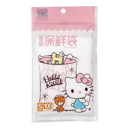 yekee 宜洁 HelloKitty 食品保鲜袋 小号 100只