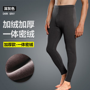 俞兆林 男士加厚加绒保暖裤