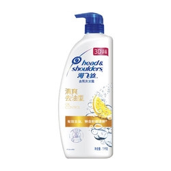 百亿补贴、限地区： Head & Shoulders 海飞丝 去屑洗发露 清爽去油型 1kg