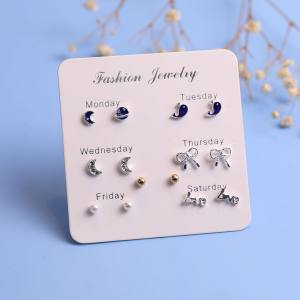 粤通 925纯银耳钉 7对