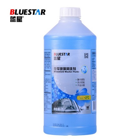 BLUE STAR 蓝星 -2℃ 汽车玻璃水 2L